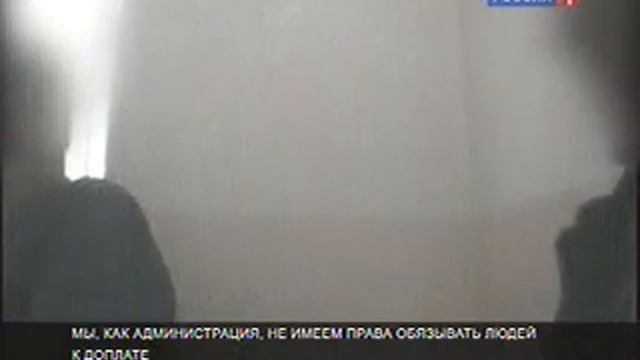 Россия 2010 02 28 23 45 30 Пушкино смотреть онлайн