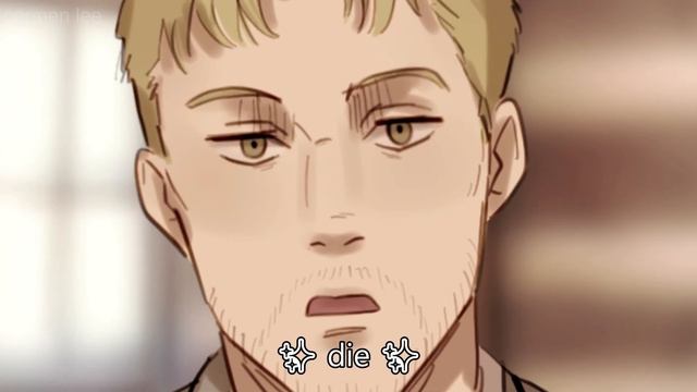 Reiner Is Disappointed смотреть онлайн