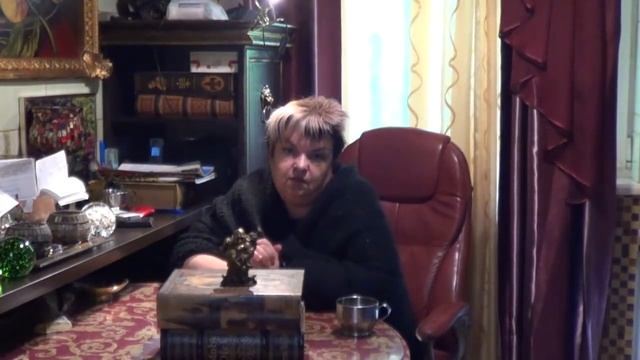 взгляд на любовь женщины Козерога. часть 1 смотреть онлайн