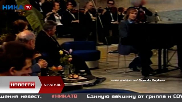 Калужский оркестр современной музыки исполнит песню «Трава у дома» в собственной аранжировке смотреть онлайн