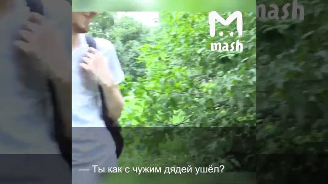 Эксперимент: легко ли похитить ребёнка с площадки? (ни один ребёнок не пострадал) смотреть онлайн