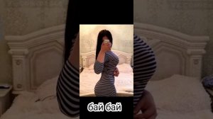 ⚜️новая⚜️💋 песня⚜️ бай бай⚜️💋  2021 g