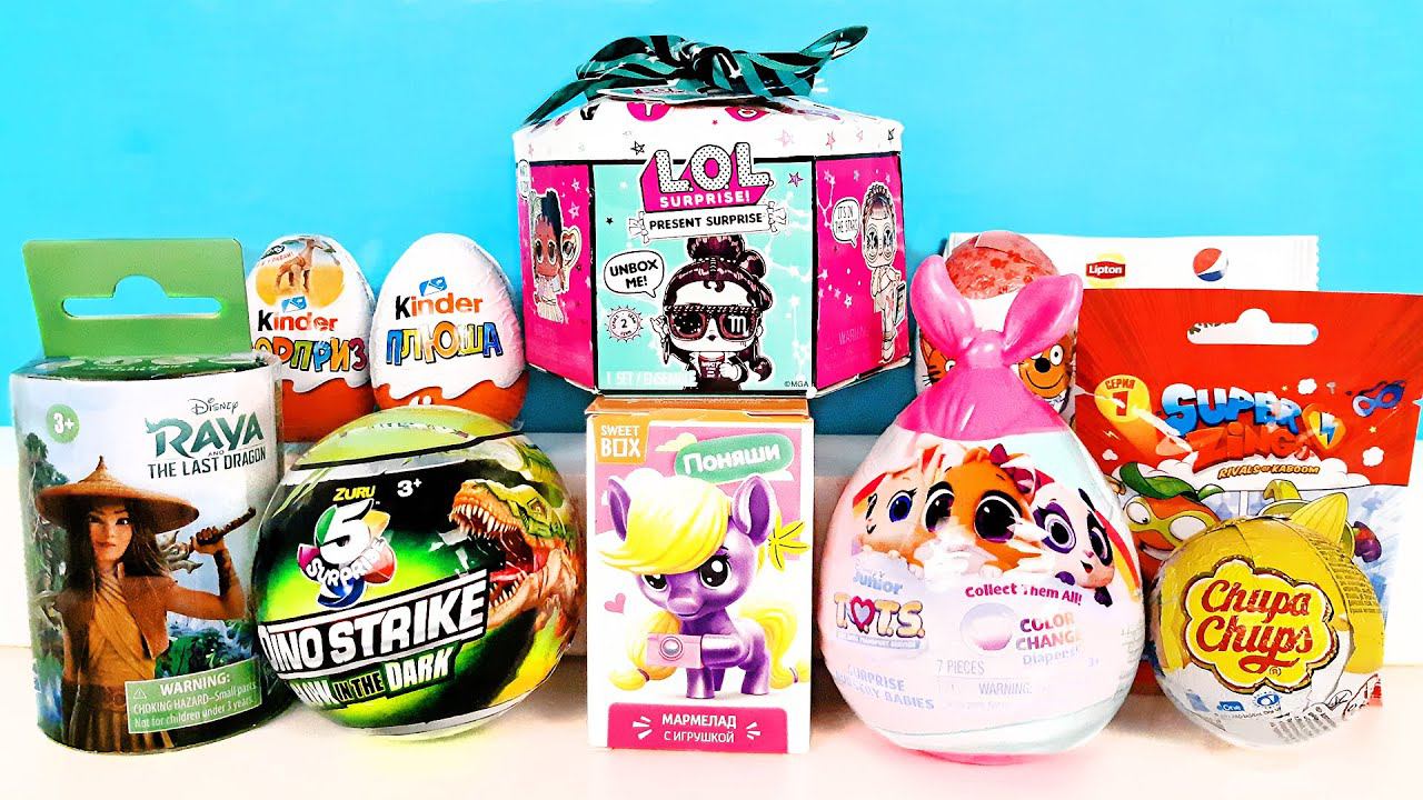 СЮРПРИЗ MIX! LOL Present Surprise 2, T.O.T.S. Disney, 5 ZURU Dino, Три кота Unboxing Kinder Surprise