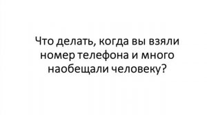 Как Быстро Заработать Деньги Без Вложений? Как Заработать Деньги Без Вложений Новичку?