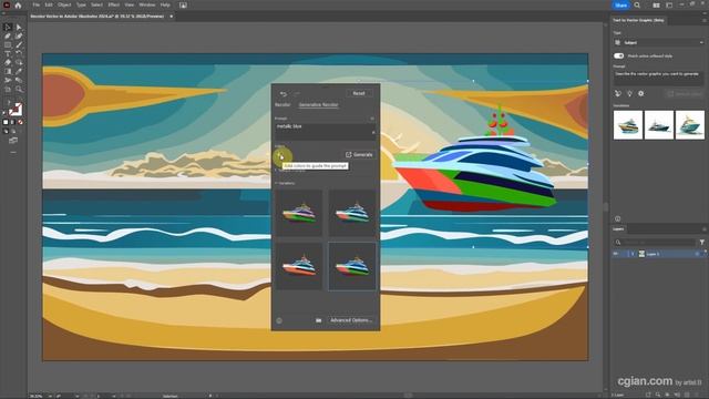 Generative Recolor Illustrator Tutorial | Adobe Generative AI Tool for vector artwork graphic desig смотреть онлайн