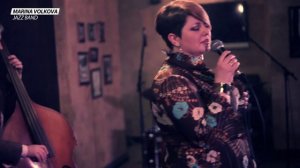 Marina Volkova Jazz Band c программой  «Jazz Standarts'»