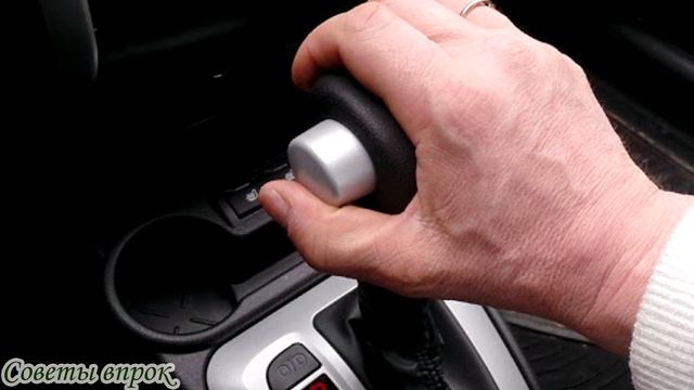 5 вредных привычек автомобилистов, которые губят автоматическую коробку передач ➤Ошибки ПРИ ВОЖДЕНИ смотреть онлайн