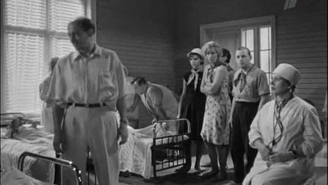 Обычные Люди - Санаторий со звездами.