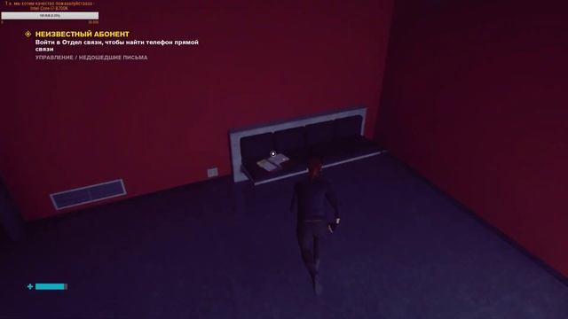 Время?? Взрывы?? Новая игра|Control|Cтрим смотреть онлайн