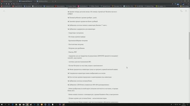 НОВОЕ ОЧЕНЬ КРУТОЕ ОБНОВЛЕНИЕ 1.6 НА SMOTRA MTA! ЭТО ВСЁ СДЕЛАЛ ОДИН ЧЕЛОВЕК? смотреть онлайн