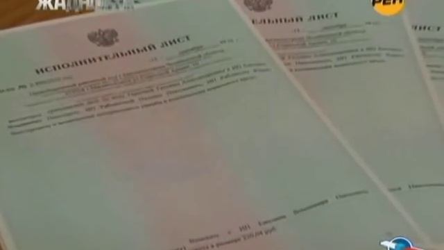 Держитесь крепче за стул и узнаете главное. Товары с душком и неликвид. Как это делается. смотреть онлайн