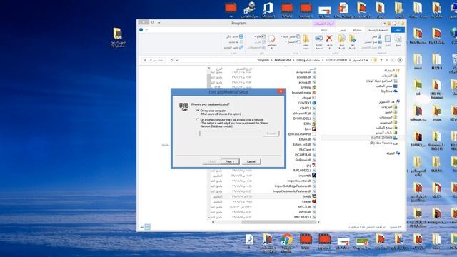 Feature 1 Introductio 2 INITDB смотреть онлайн