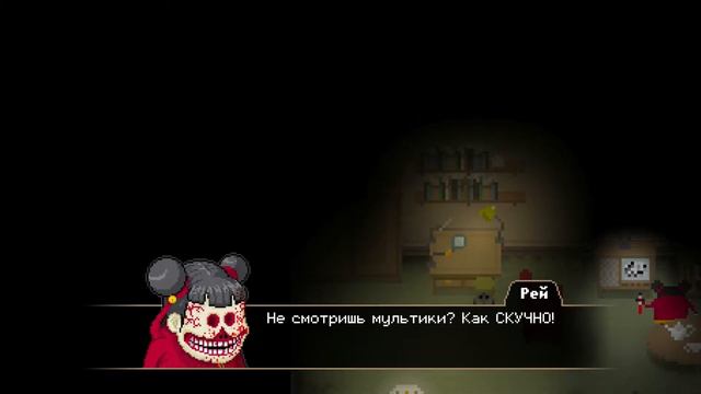 ФИНАЛ КРУЧЕ ЧЕМ В HOTLINE MIAMI || Yuppie Psycho DLC #6 смотреть онлайн