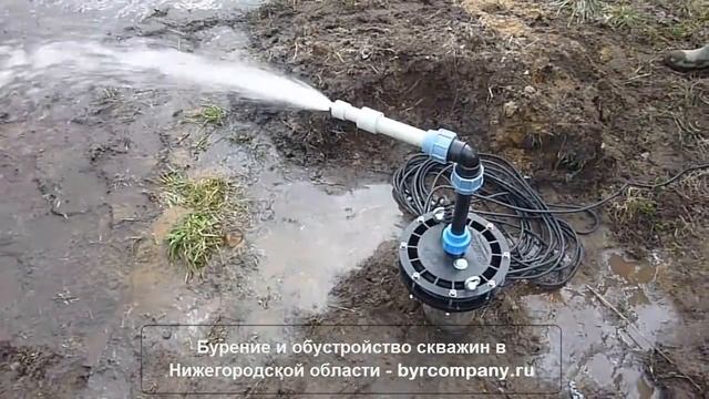Обустройство скважины с оголовком (летний вариант) - byrcompany.ru смотреть онлайн