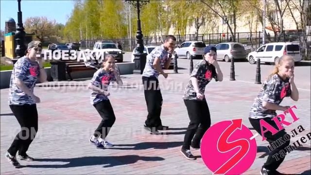 S-ART_Приглашение на ТанцКаникулы 2017 смотреть онлайн