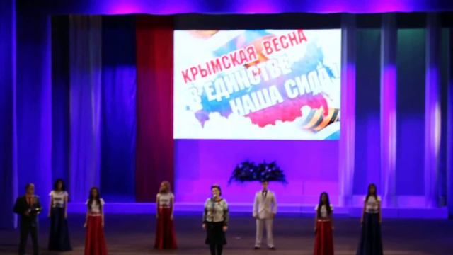 Ставрополь 18 марта 2016 год смотреть онлайн