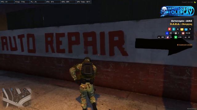 PG|Dangerous rp| pvp highlights3 смотреть онлайн