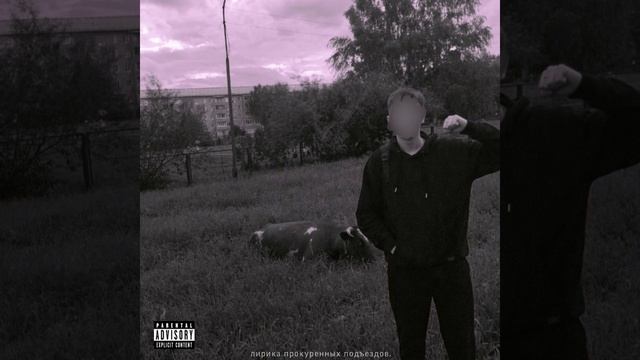 Глок смотреть онлайн