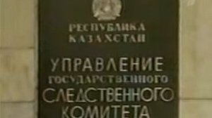 Криминальная Россия   По следу сибирского зверя