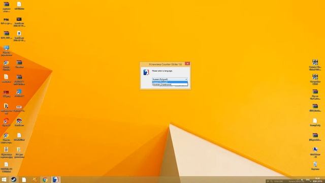 КАК СКАЧАТЬ КС 1.6 БЕСПЛАТНО смотреть онлайн