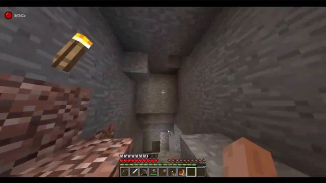 Minecraft Выживание #3 [1.11.2] смотреть онлайн