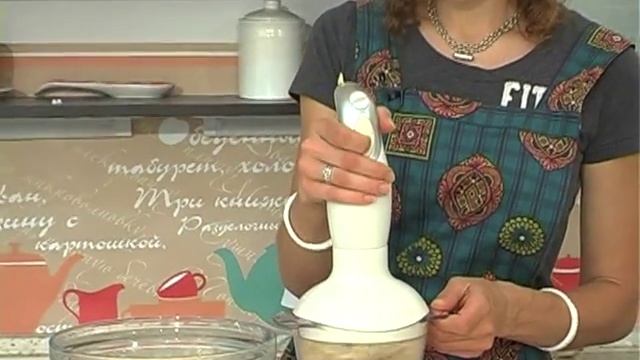 арахисовая паста смотреть онлайн