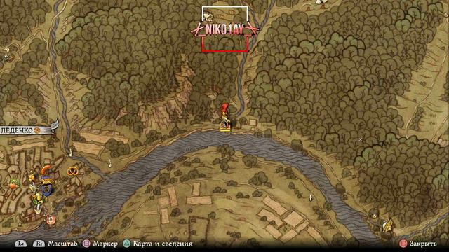 Kingdom Come: Deliverance карта сокровищ 4 [Treasure map 4] смотреть онлайн