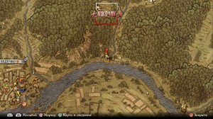 Kingdom Come: Deliverance карта сокровищ 4 [Treasure map 4]
