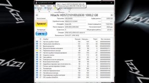 ? Тормозит лагает мышка на рабочем столе Windows