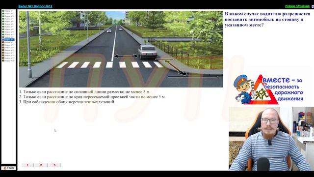 Объяснение всему