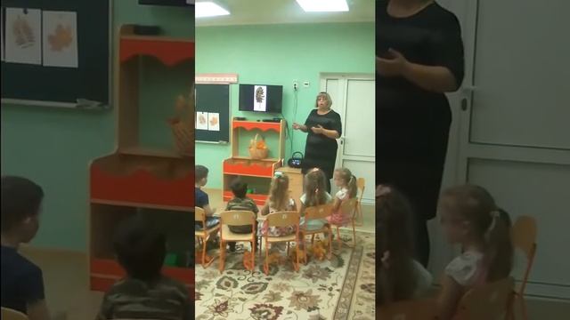 Конспект НОД по окружающему миру: "Прогулка в осеннем лесу" смотреть онлайн