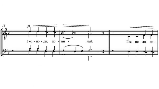 «Великая ектения» П. Г. Чесноков ор. 39а смотреть онлайн