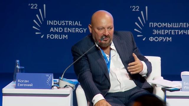 Рынок публичного капитала в России и мире: чего ждать? Евгений Коган на ТНФ смотреть онлайн