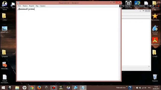 Как создать свой установщик игры или программы смотреть онлайн