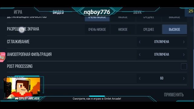 НУБ В PROJECTSTALKER | STREAM смотреть онлайн
