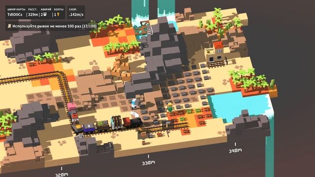 Unrailed! [3] - Прохождение. Как одновременно сжечь и взорвать поезд?