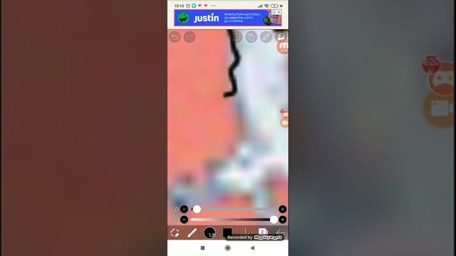 Учусь рисовать в ибисе смотреть онлайн