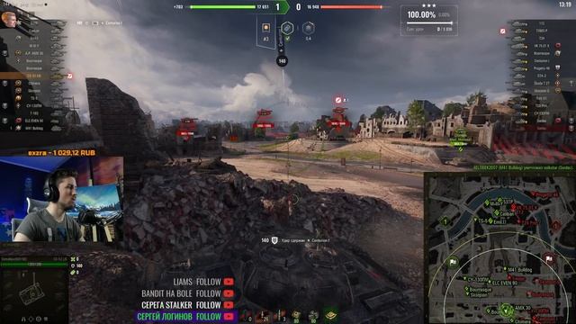 CS-52 LIS►АПАЕМ БП + LeBwa Cup | Левша кап на Лисе - ТАНК В АРЕНДУ смотреть онлайн