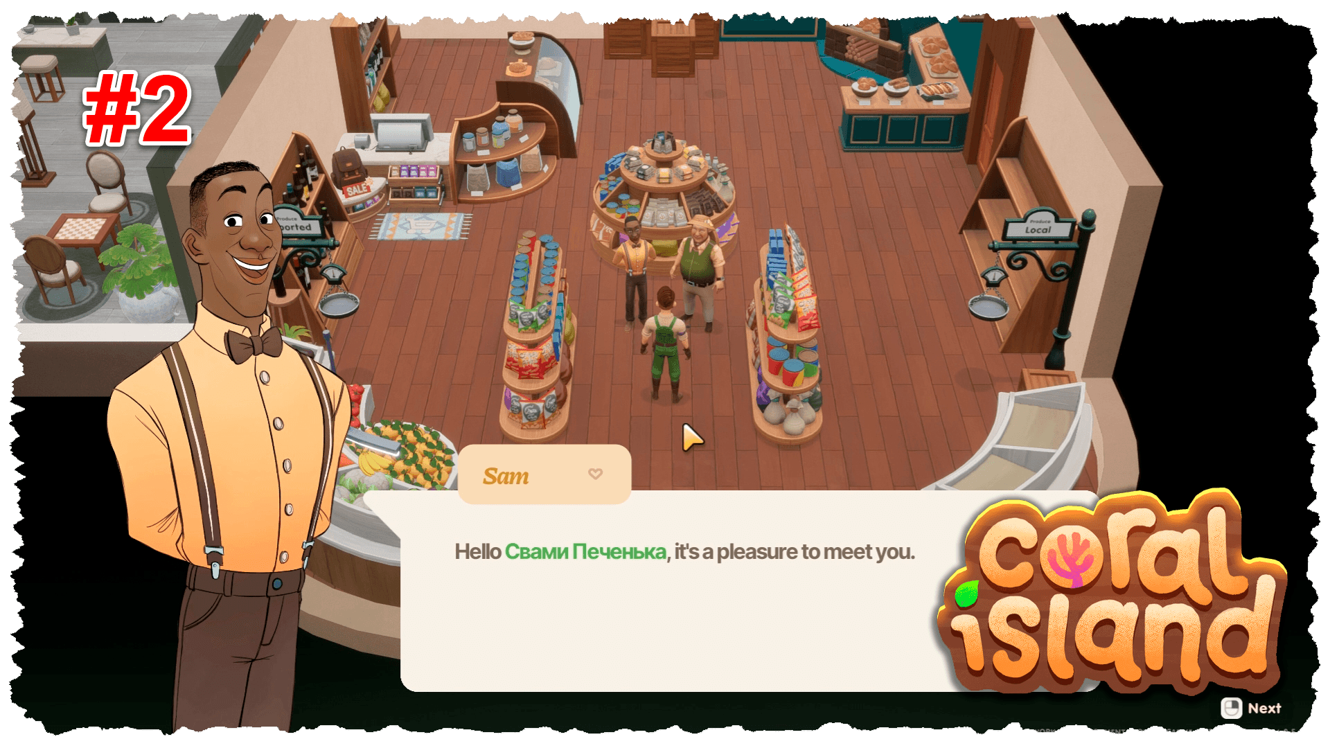 Coral Island #2 Я его нашел!