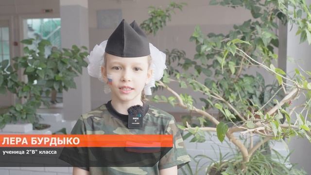 Праздник патриотической песни смотреть онлайн