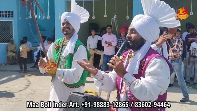 Sass Kuttni / Gidha Boliyan /Marriage Function at Nangal / Inder Art / +90-98883-12865 / 83602-9446 смотреть онлайн