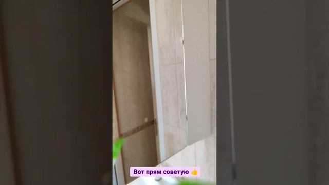 Идеально чистая кухня за пару минут! Наконец появилось это средство! смотреть онлайн