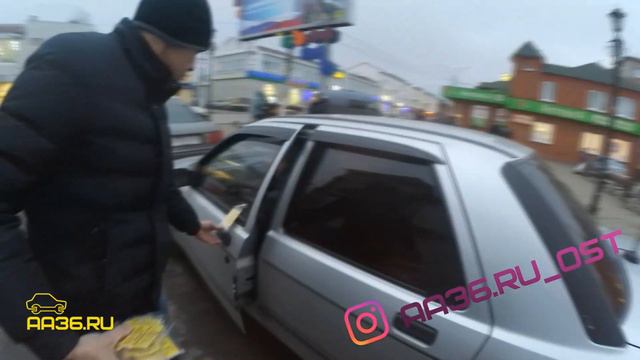 Раздали ароматизаторы к Новому году в подарок Ч.2 смотреть онлайн