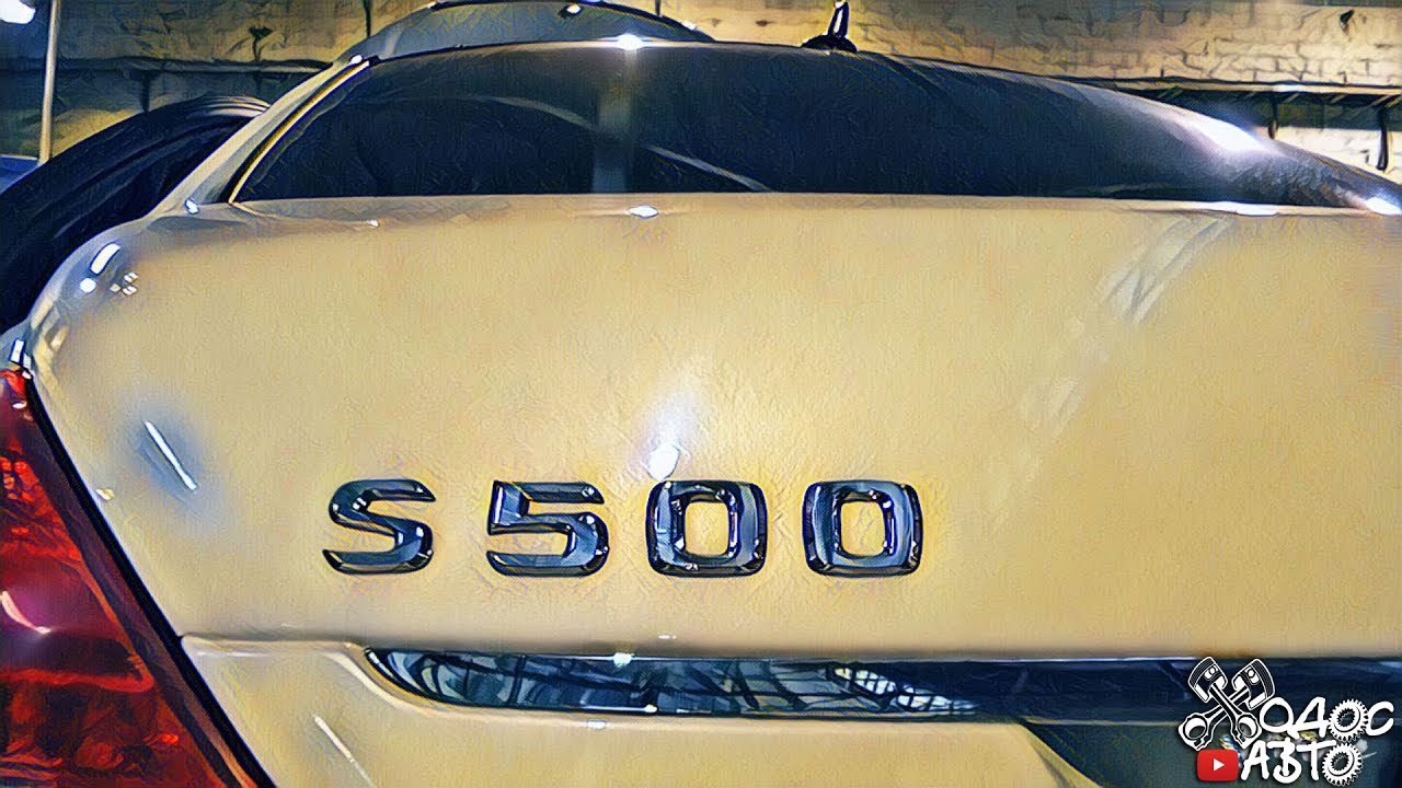 Почему Mercedes-Benz S-Сlass такой дешевый смотреть онлайн