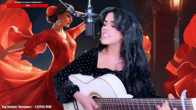 Озорной,местами злой стрим с Elena Yerevan🥰♥️Live Stream With Elena❤️🎸