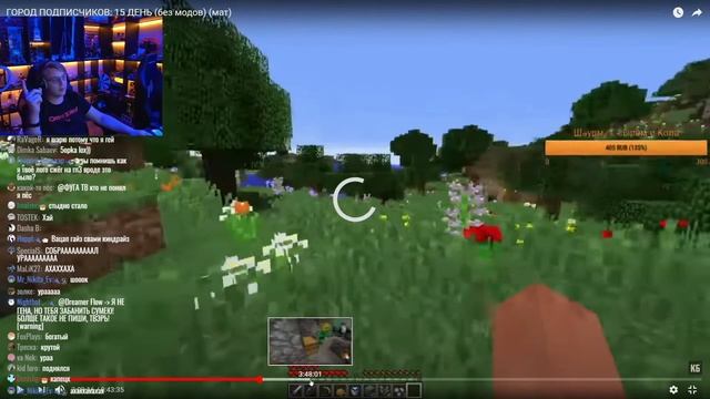 Пятёрка Смотрит СВОЙ ПЕРВЫЙ СТРИМ ПО МАЙНКРАФТУ | Нарезка стрима ФУГА TV смотреть онлайн