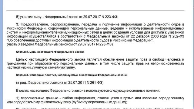 прпрпрпп смотреть онлайн