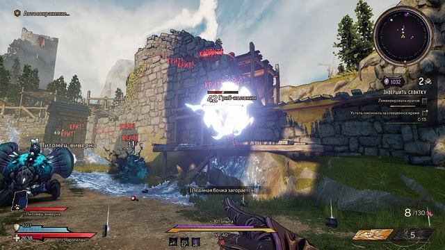 Tiny Tina's Wonderlands | 40 уровень | Gameplay, No comments смотреть онлайн