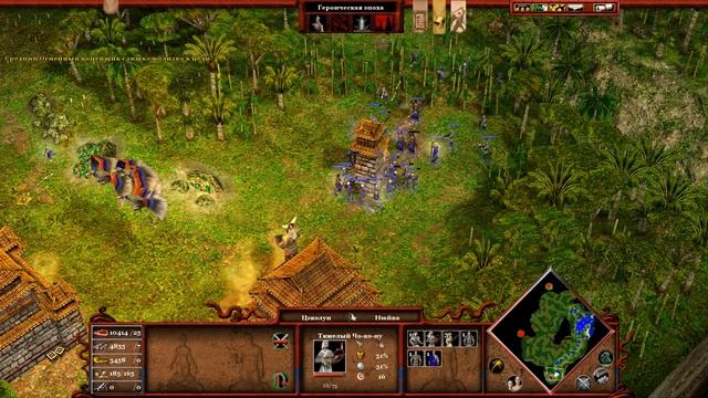 Age of Mythology. В поисках выхода. смотреть онлайн