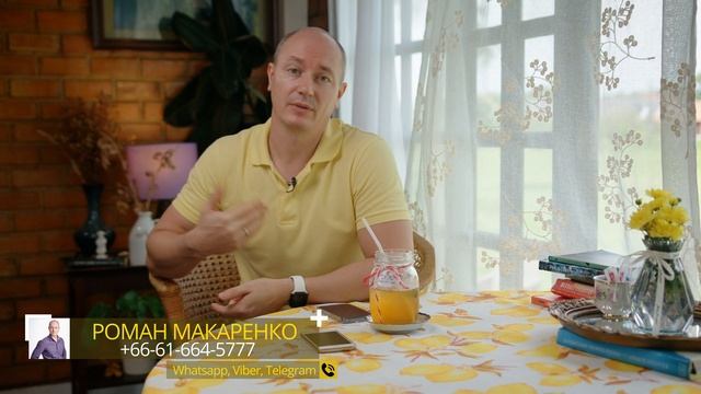 Путешествие по Тайланду ➔【 ? Лучшие Места для Отдыха 】➔ Личный Опыт Путешествий смотреть онлайн